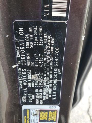 Photo 12 VIN: KNDMB5C16H6241700 - KIA SEDONA LX 