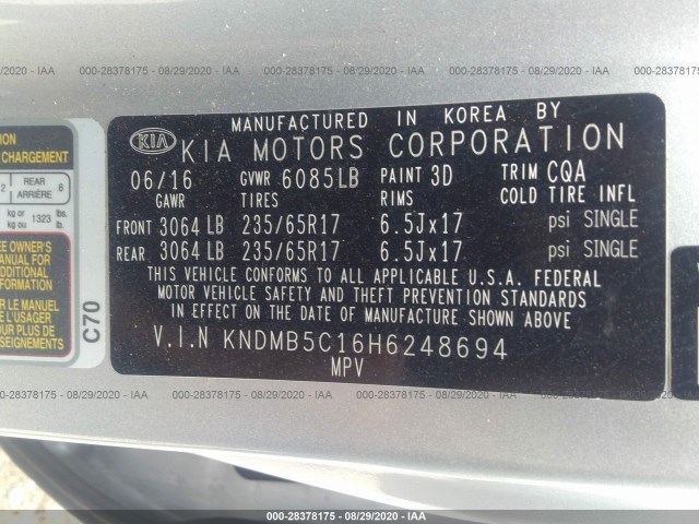 Photo 8 VIN: KNDMB5C16H6248694 - KIA SEDONA 