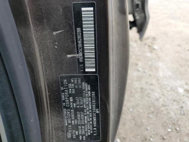 Photo 12 VIN: KNDMB5C16H6281288 - KIA SEDONA LX 