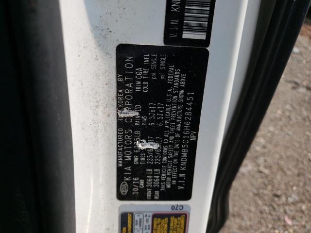 Photo 12 VIN: KNDMB5C16H6284451 - KIA SEDONA LX 