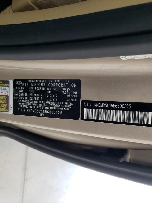 Photo 9 VIN: KNDMB5C16H6300325 - KIA SEDONA 