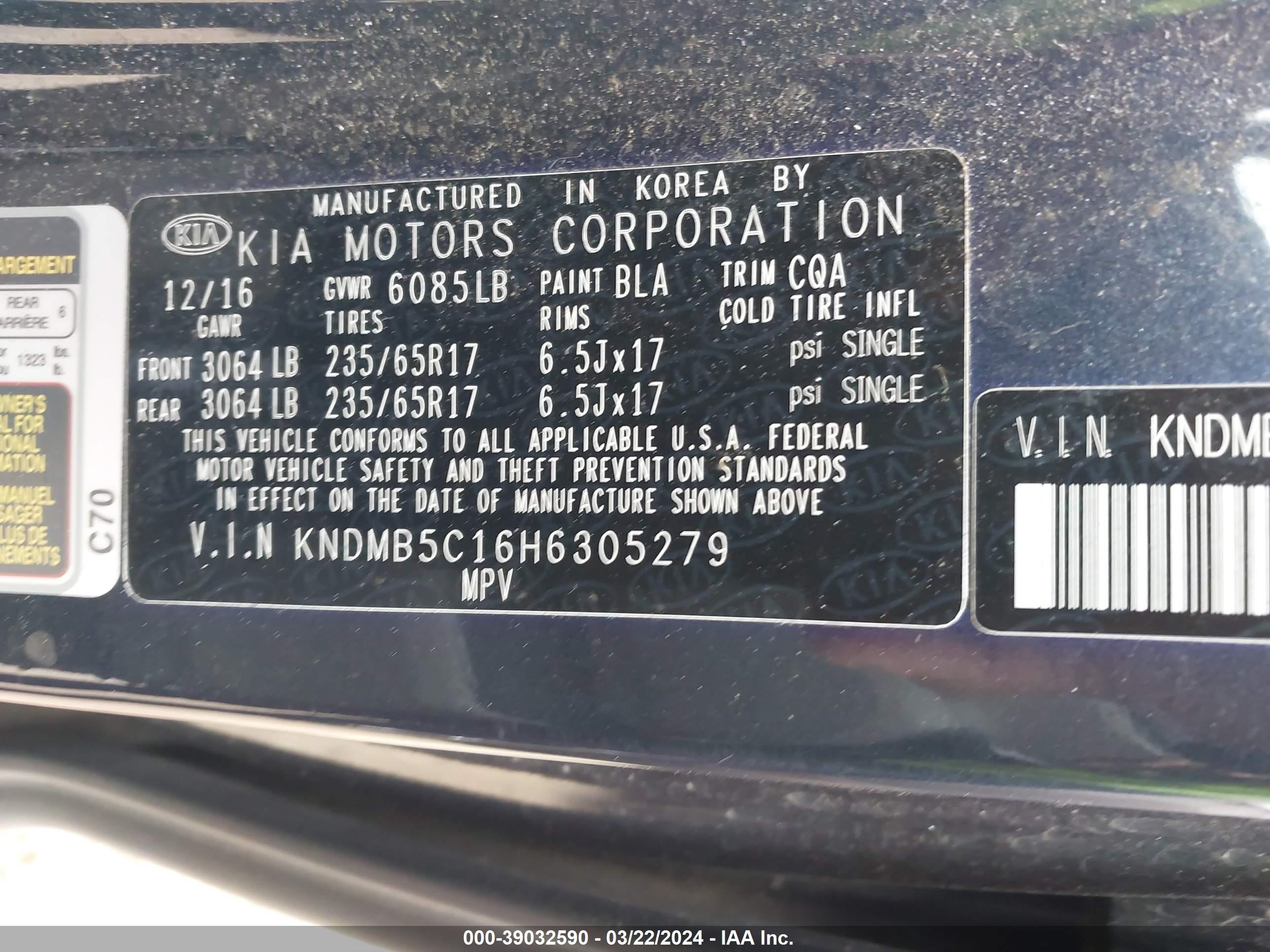 Photo 8 VIN: KNDMB5C16H6305279 - KIA SEDONA 