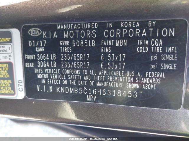 Photo 8 VIN: KNDMB5C16H6318453 - KIA SEDONA 