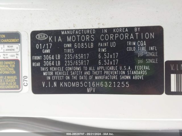 Photo 8 VIN: KNDMB5C16H6321255 - KIA SEDONA 