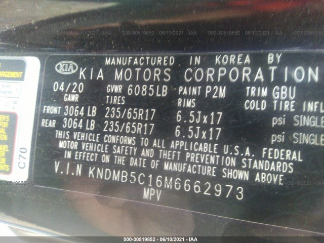 Photo 8 VIN: KNDMB5C16M6662973 - KIA SEDONA LX 