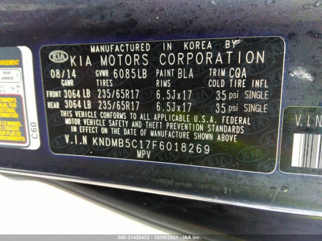 Photo 8 VIN: KNDMB5C17F6018269 - KIA SEDONA 