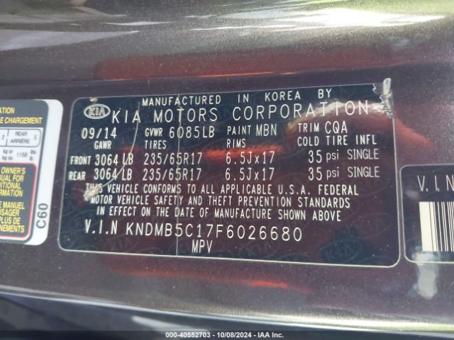 Photo 8 VIN: KNDMB5C17F6026680 - KIA SEDONA 