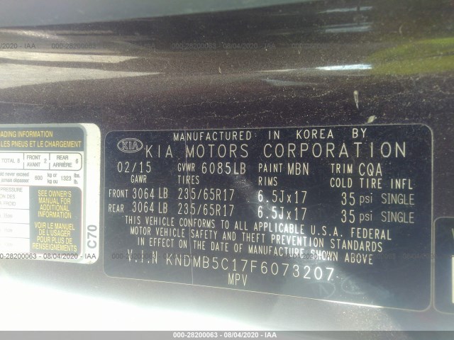 Photo 8 VIN: KNDMB5C17F6073207 - KIA SEDONA 