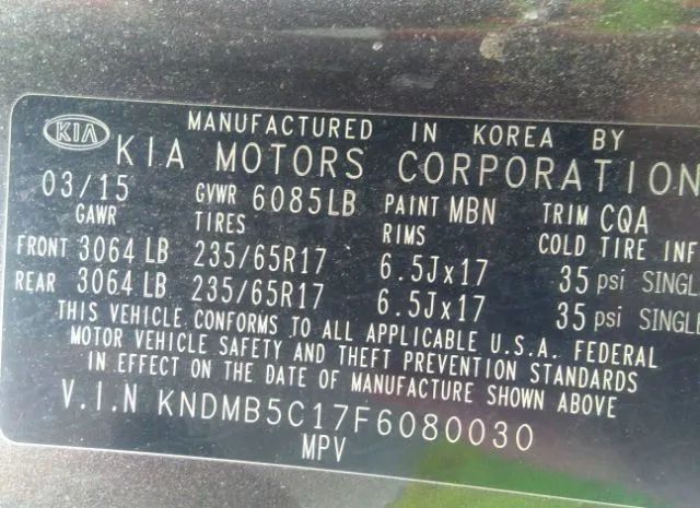 Photo 8 VIN: KNDMB5C17F6080030 - KIA SEDONA 