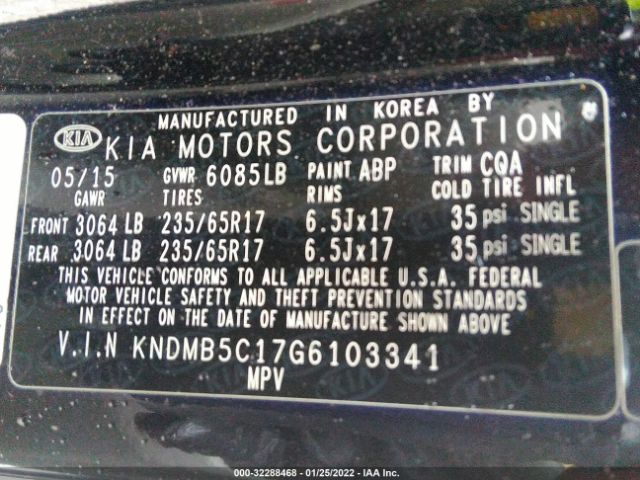 Photo 8 VIN: KNDMB5C17G6103341 - KIA SEDONA 