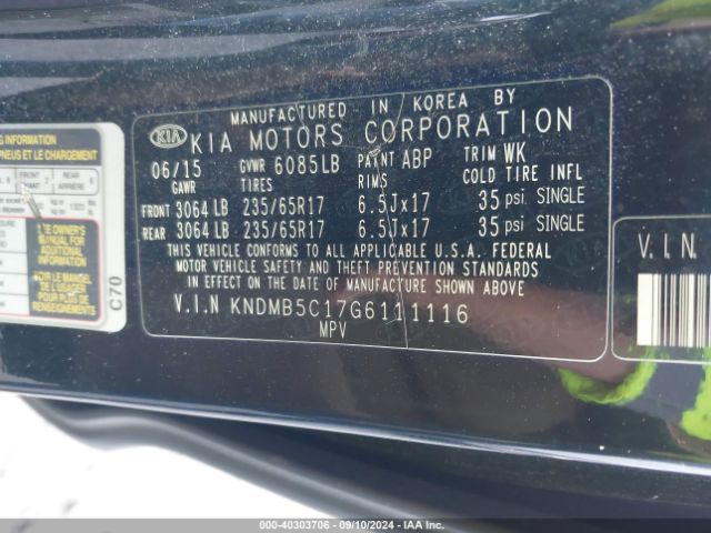 Photo 8 VIN: KNDMB5C17G6111116 - KIA SEDONA 