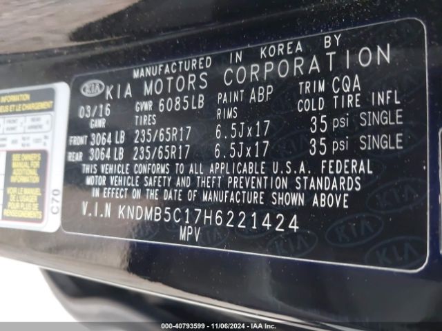 Photo 8 VIN: KNDMB5C17H6221424 - KIA SEDONA 