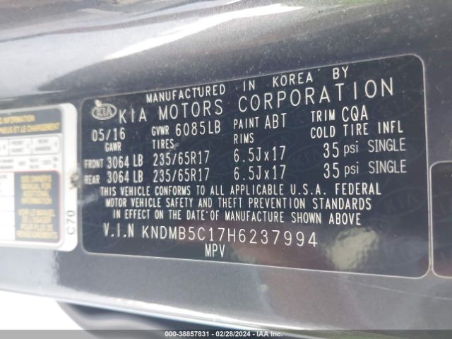 Photo 8 VIN: KNDMB5C17H6237994 - KIA SEDONA 