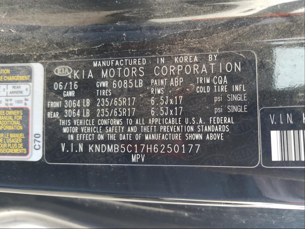 Photo 9 VIN: KNDMB5C17H6250177 - KIA SEDONA LX 