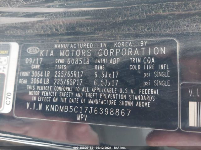 Photo 8 VIN: KNDMB5C17J6398867 - KIA SEDONA 