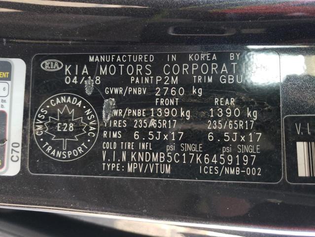 Photo 12 VIN: KNDMB5C17K6459197 - KIA SEDONA LX 