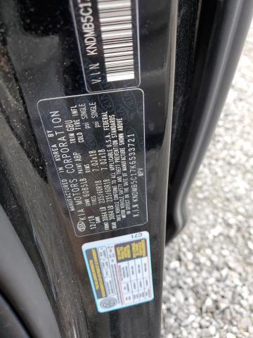 Photo 12 VIN: KNDMB5C17K6533721 - KIA SEDONA LX 