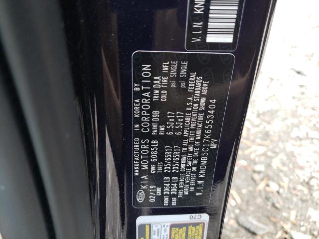 Photo 9 VIN: KNDMB5C17K6553404 - KIA SEDONA LX 