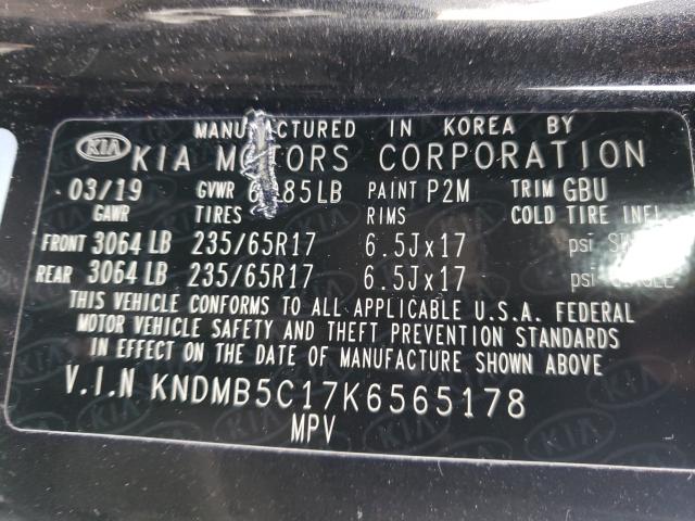 Photo 9 VIN: KNDMB5C17K6565178 - KIA SEDONA LX 