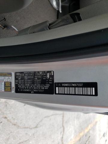 Photo 9 VIN: KNDMB5C17M6675537 - KIA SEDONA LX 