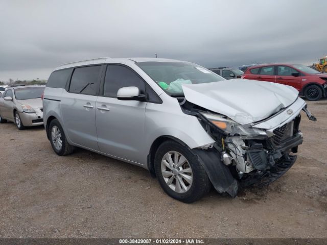 Photo 0 VIN: KNDMB5C18F6048462 - KIA SEDONA 