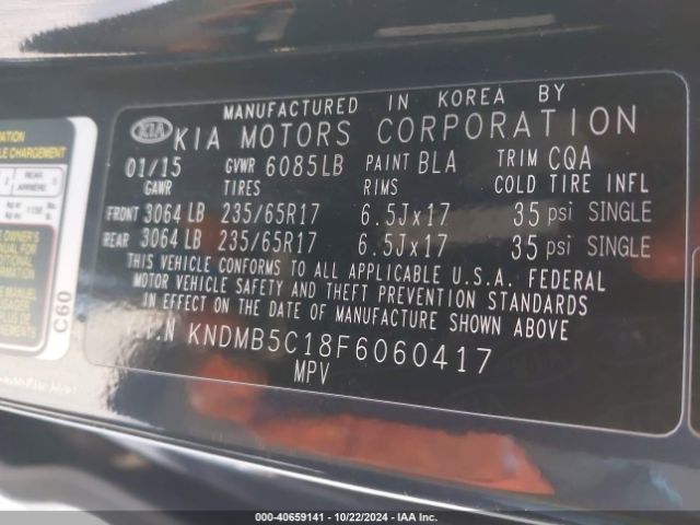 Photo 8 VIN: KNDMB5C18F6060417 - KIA SEDONA 