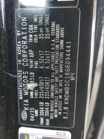 Photo 12 VIN: KNDMB5C18G6094441 - KIA SEDONA LX 