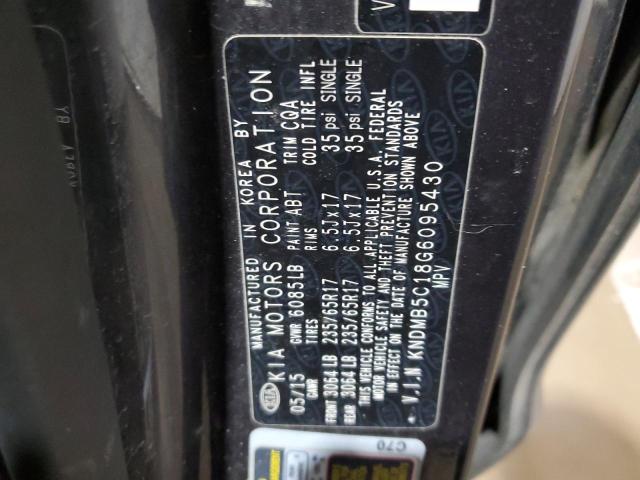 Photo 13 VIN: KNDMB5C18G6095430 - KIA SEDONA LX 