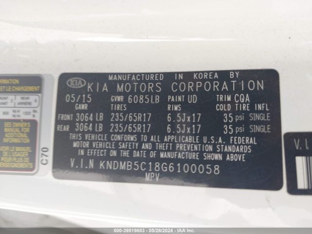 Photo 8 VIN: KNDMB5C18G6100058 - KIA SEDONA 