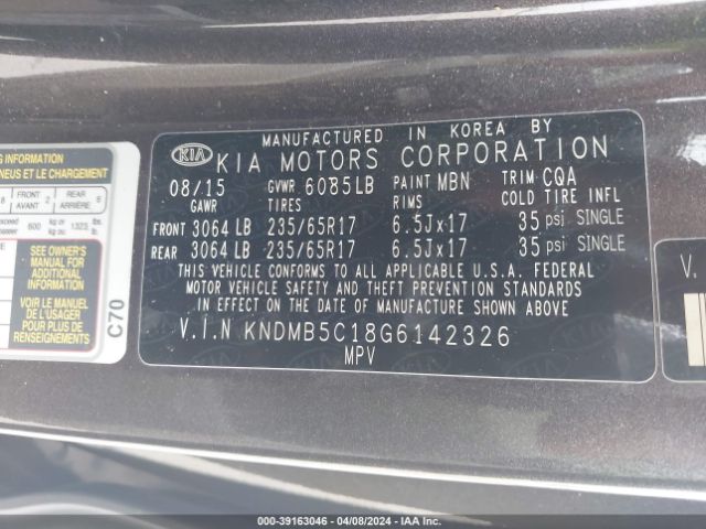 Photo 8 VIN: KNDMB5C18G6142326 - KIA SEDONA 