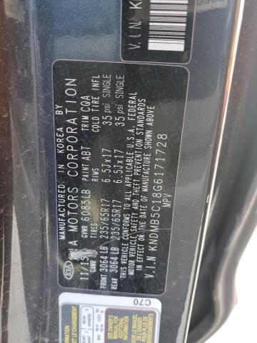 Photo 12 VIN: KNDMB5C18G6171728 - KIA ALL MODELS 