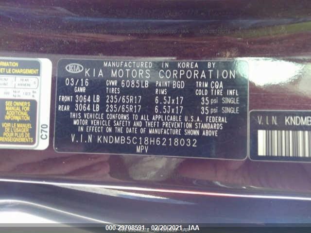 Photo 8 VIN: KNDMB5C18H6218032 - KIA SEDONA 