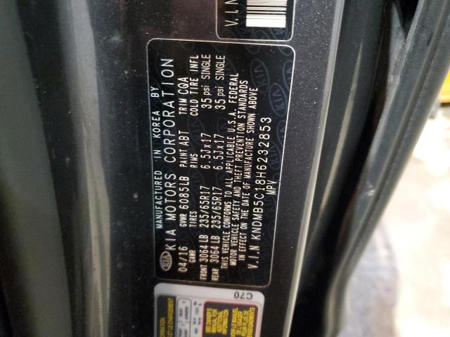 Photo 12 VIN: KNDMB5C18H6232853 - KIA SEDONA LX 