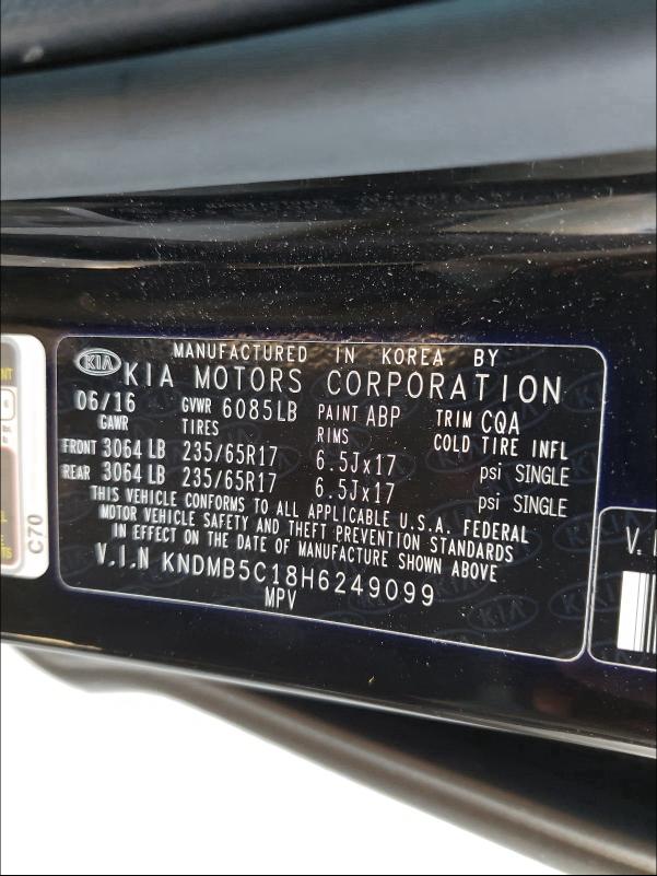 Photo 9 VIN: KNDMB5C18H6249099 - KIA SEDONA LX 