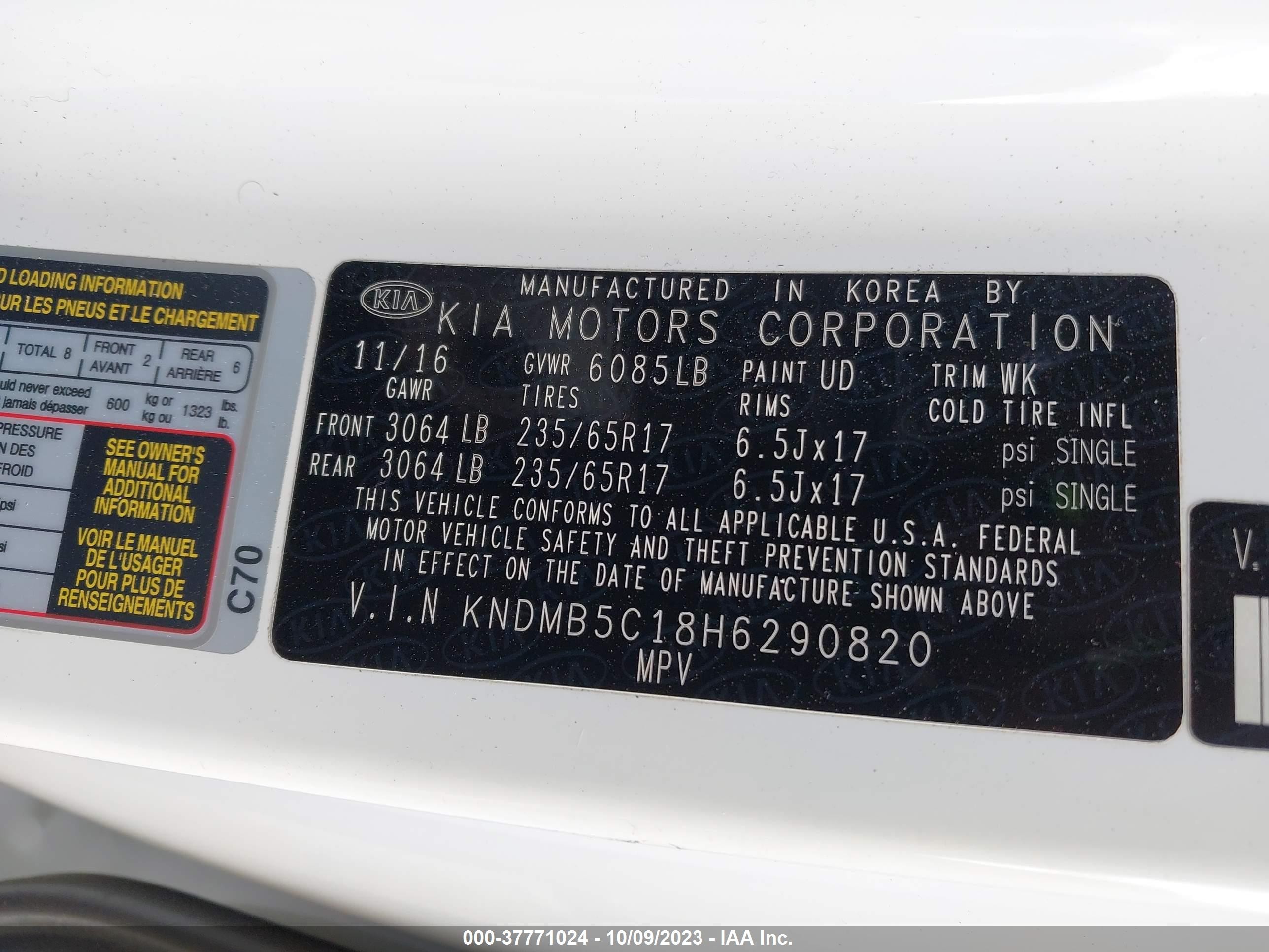 Photo 8 VIN: KNDMB5C18H6290820 - KIA SEDONA 