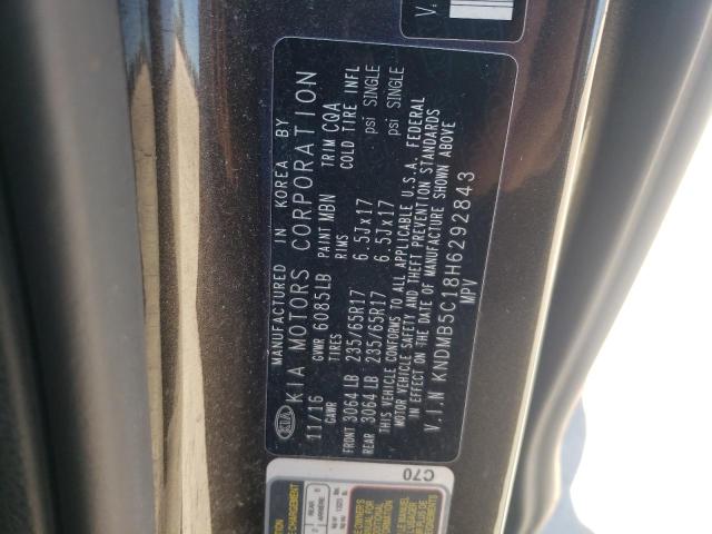 Photo 11 VIN: KNDMB5C18H6292843 - KIA SEDONA LX 