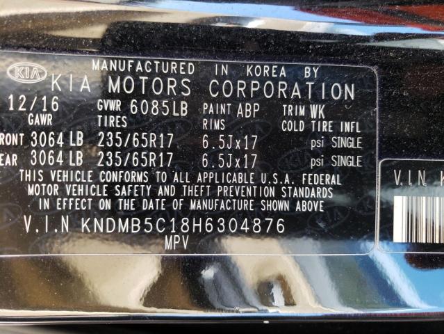 Photo 12 VIN: KNDMB5C18H6304876 - KIA SEDONA LX 