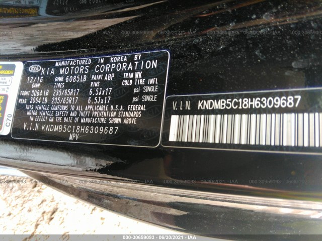 Photo 8 VIN: KNDMB5C18H6309687 - KIA SEDONA 