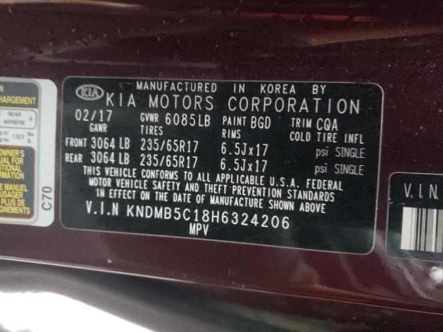 Photo 9 VIN: KNDMB5C18H6324206 - KIA SEDONA LX 