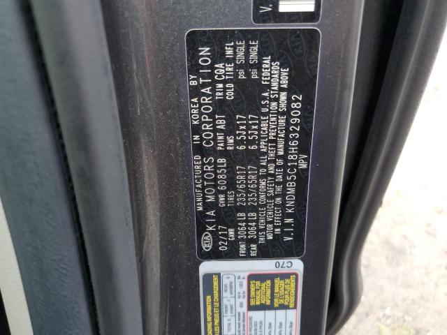 Photo 12 VIN: KNDMB5C18H6329082 - KIA SEDONA LX 