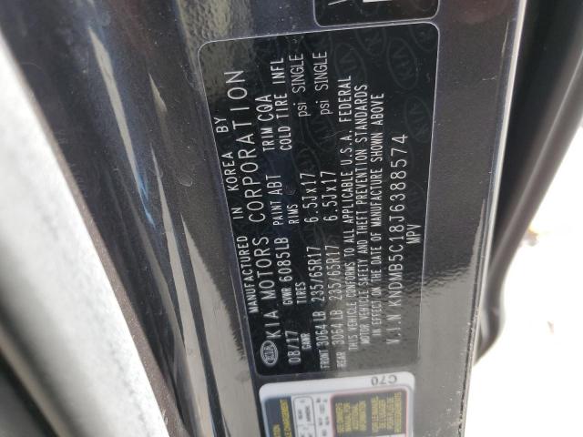 Photo 13 VIN: KNDMB5C18J6388574 - KIA SEDONA LX 