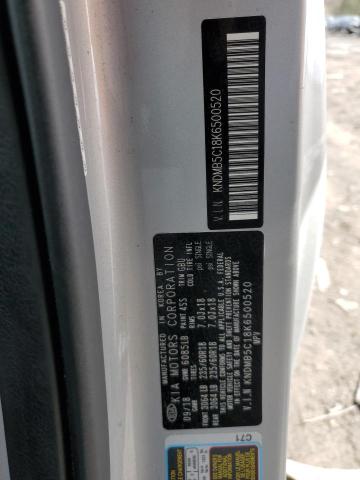 Photo 13 VIN: KNDMB5C18K6500520 - KIA SEDONA LX 