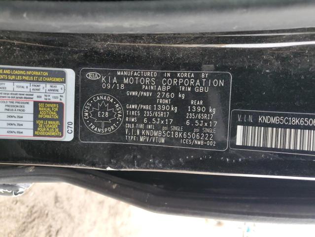 Photo 12 VIN: KNDMB5C18K6506222 - KIA SEDONA LX 