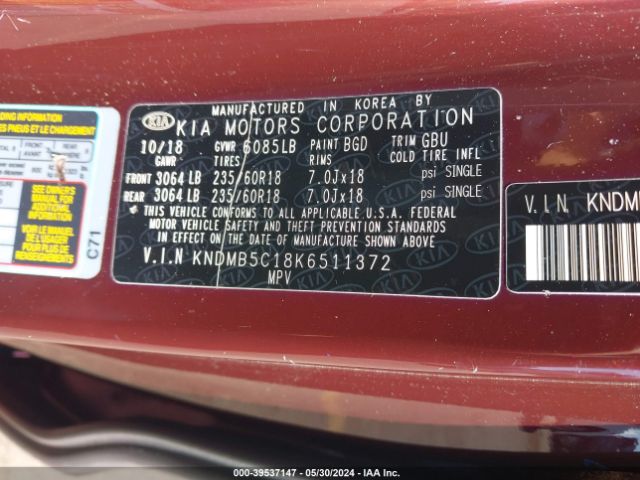 Photo 8 VIN: KNDMB5C18K6511372 - KIA SEDONA 