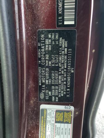 Photo 9 VIN: KNDMB5C18K6551113 - KIA SEDONA LX 