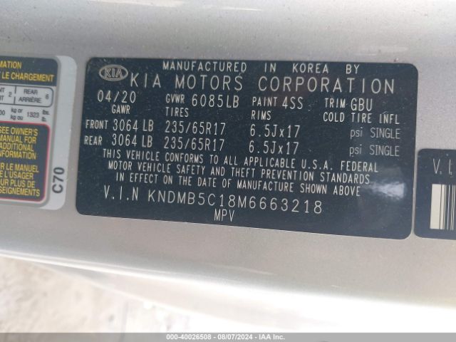 Photo 8 VIN: KNDMB5C18M6663218 - KIA SEDONA 