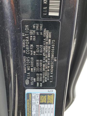 Photo 12 VIN: KNDMB5C18M6664675 - KIA SEDONA LX 