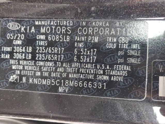 Photo 12 VIN: KNDMB5C18M6666331 - KIA SEDONA LX 