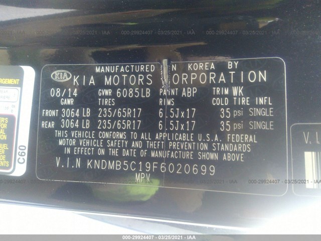 Photo 8 VIN: KNDMB5C19F6020699 - KIA SEDONA 