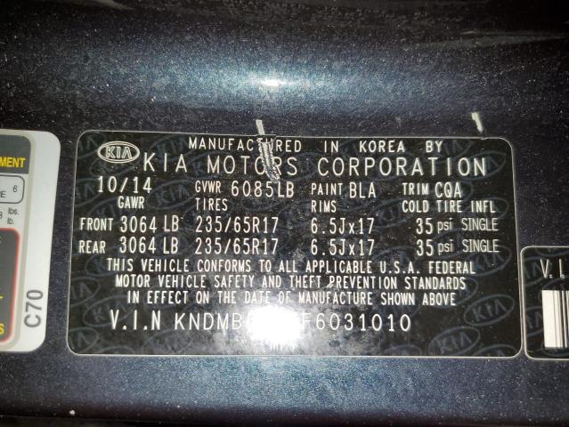 Photo 12 VIN: KNDMB5C19F6031010 - KIA SEDONA LX 